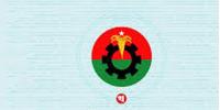 সংবিধানে ৭১ ও ২৪ এক কাতারে রাখতে ঘোর আপত্তি বিএনপির